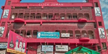 The government’s action of sealing Sheikh Rashid’s residence Lal Haveli