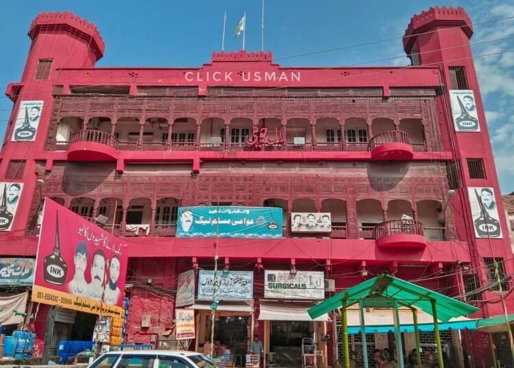 The government's action of sealing Sheikh Rashid's residence Lal Haveli — PakAlerts.net: Sansani Nahi, Srif Khabar — Your go-to digital hub for Breaking News, Analysis, Stories from Pakistan and around the World. Stay informed, Stay connected. The government’s action of sealing Sheikh Rashid’s residence Lal Haveli