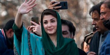 Maryam Nawaz will return to the country on January 29