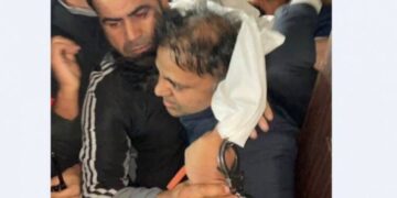 The court has ordered Fawad Chaudhry to be sent on judicial remand in sedition case