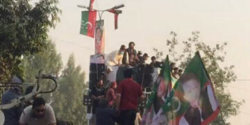 Imran Khan attack case, accused bail granted, release ordered