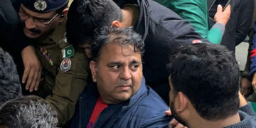 Court approves PTI leader Fawad Chaudhry’s bail in sedition case