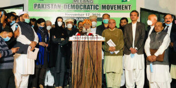 PDM withdrew the request to form a full court