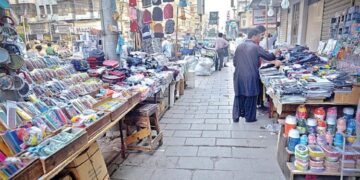 Karachi, most business organizations announced to keep business open today