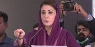 Maryam Nawaz’s criticism of judges, letter to Chief Justice for contempt of court action