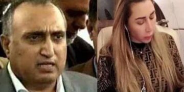money laundering case,Farah Gogi along with her husband (FIA) summoned