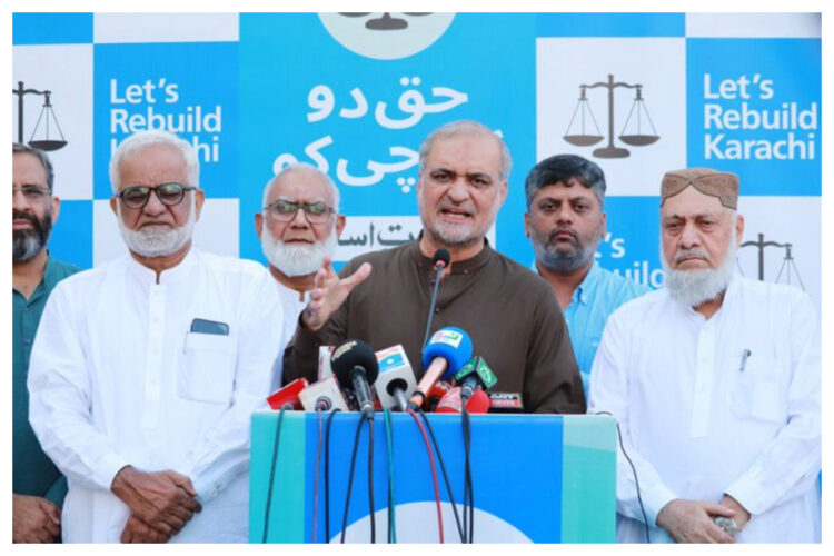 Results changed in UC Bara on Monday, Hafiz Naeemur Rehman