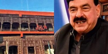 The property owned by Sheikh Rasheed’s wife in Lal Haveli is also de-sale
