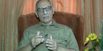 Instruction to remove the objection on the application filed for dismissal of the case against Amjad Shoaib