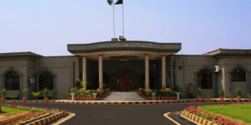 High Court appearance of Imran Khan, direction to the district administration for security arrangements