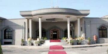 When the cases are under hearing,then finish them, why are they hanging? Islamabad High Court