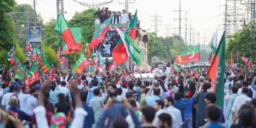 Pakistan Tehreek-e-Insaf got permission to hold a rally