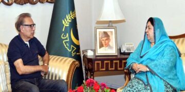 Threat of killings and postponement of elections, Yasmin Rashid and Arif Alvi’s audio leak