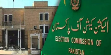 Ministry of Finance agrees to give funds to Election Commission for elections