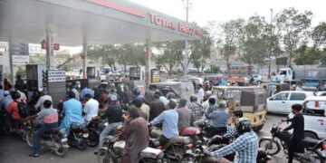 The federal government has reduced the prices of petroleum products