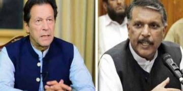 Muslim League Zia chief Ijazul Haque’s announcement to join PTI