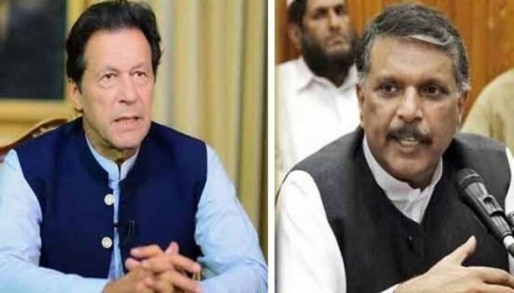 Muslim League Zia chief Ijazul Haque's announcement to join PTI — PakAlerts.net: Sansani Nahi, Srif Khabar — Your go-to digital hub for Breaking News, Analysis, Stories from Pakistan and around the World. Stay informed, Stay connected. Muslim League Zia chief Ijazul Haque’s announcement to join PTI