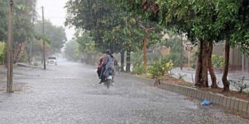 New Rain System Expected to Enter the Country: Pakistan Meteorological Department