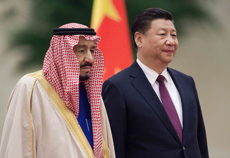 Saudi Arabia joined the Shanghai Cooperation Organization
