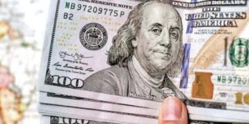 The value of the dollar suddenly fell in the interbank market