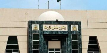 Khyber Pakhtunkhwa election case: The court issued notices to the federal and provincial governments, the governor and the president