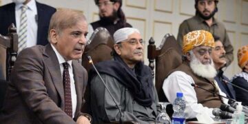 An important meeting of the parliamentary leaders of the coalition parties under the chairmanship of the Prime Minister is underway