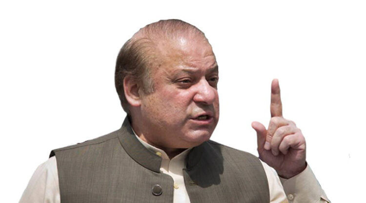 Nawaz Sharif will not accept the decision of Chief Justice Bandyal, Justice Ijaz and Justice Muneeb