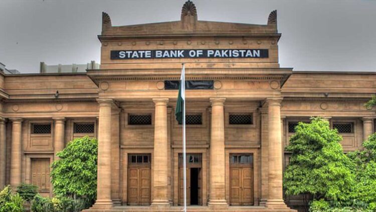 21 billion rupees have been allocated on the court order. Governor State Bank