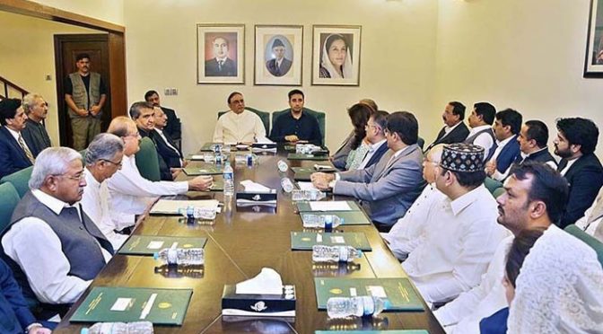 Elections of all the assemblies should be held on the same day according to the date given in the constitution, PPP — PakAlerts.net: Sansani Nahi, Srif Khabar — Your go-to digital hub for Breaking News, Analysis, Stories from Pakistan and around the World. Stay informed, Stay connected. Elections of all the assemblies should be held on the same day according to the date given in the constitution, PPP