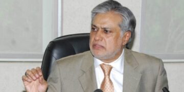 Finance Minister Ishaq Dar’s visit to America has been cancelled
