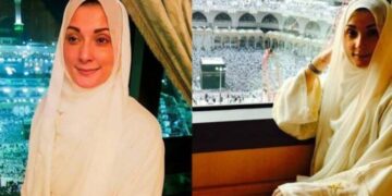 Maryam Nawaz reached Saudi Arabia to perform Umrah