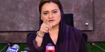 How and where did you return the people? Maryam Aurangzeb