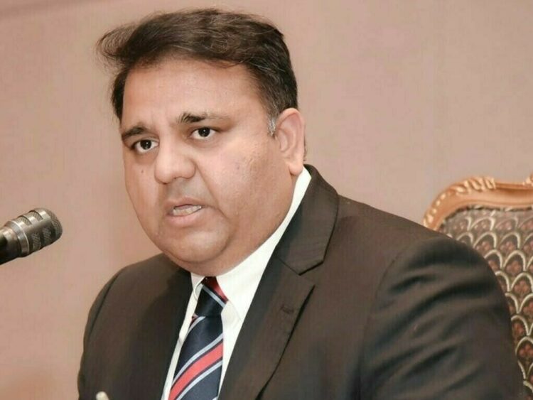 Order to Present Fawad Chaudhry in Islamabad High Court Tomorrow