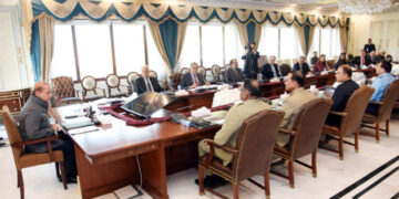 A meeting of the National Security Committee was convened yesterday