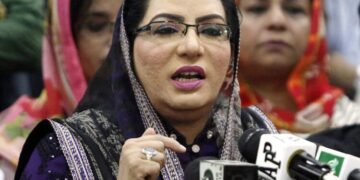 Firdous Ashiq Awan also announced to quit PTI