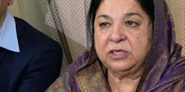 Corps Commander House Attack: Dr. Yasmeen Rashid handed over to the police on a 3-day physical remand