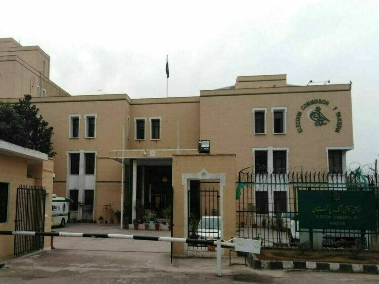 Elections cannot be held in Punjab on May 14: Election Commission — PakAlerts.net: Sansani Nahi, Srif Khabar — Your go-to digital hub for Breaking News, Analysis, Stories from Pakistan and around the World. Stay informed, Stay connected. Elections cannot be held in Punjab on May 14: Election Commission