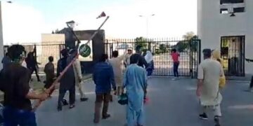 GHQ, ISI office and PF base attack identified, major revelations