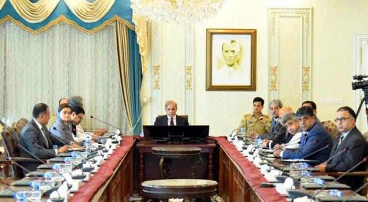 Current Political Situation:The meeting of the federal cabinet and PDM will be held today