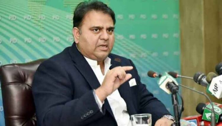 Army is not available for election and Punjab has been handed over to Army, Fawad Chaudhry