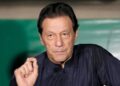 No evidence or report supported claims of Imran Khan's alleged drug use, former senior establishment official says — PakAlerts.net: Sansani Nahi, Srif Khabar — Your go-to digital hub for Breaking News, Analysis, Stories from Pakistan and around the World. Stay informed, Stay connected. Audio leaks, Imran Khan challenged the Judicial Commission in the Supreme Court