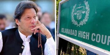 Al-Qadir Trust Case: Islamabad High Court granted interim bail to Imran Khan for 2 weeks