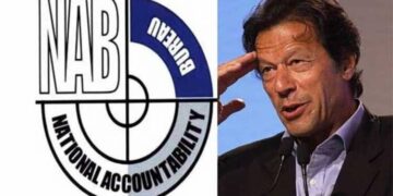 Al Qadir Trust Case: Imran Khan denies appearing before NAB