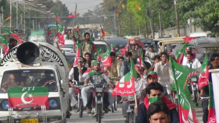 Expressing solidarity with the judiciary, the PTI approached the Islamabad High Court — PakAlerts.net: Sansani Nahi, Srif Khabar — Your go-to digital hub for Breaking News, Analysis, Stories from Pakistan and around the World. Stay informed, Stay connected. Expressing solidarity with the judiciary, the PTI approached the Islamabad High Court