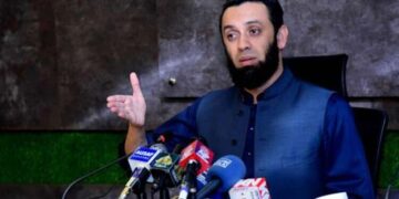 The Supreme Court is managing the cases of the May 9 accused, Ata Tarar