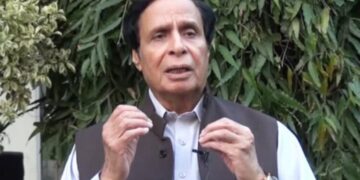 Former Chief Minister of Punjab, Pervez Elahi, has been arrested once again by the Federal Investigation Agency (FIA)