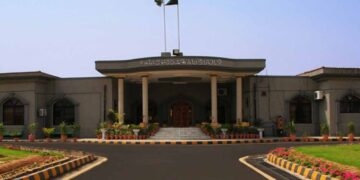 Who makes the audio recordings Islamabad High Court asked for the answer