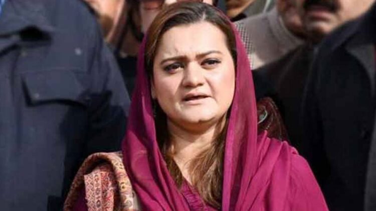 The last 4 years were a journey of misery, people will see what the economic vision is: Information Minister Maryam Aurangzeb