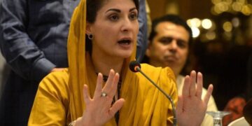 Maryam Nawaz departs for London from the airport