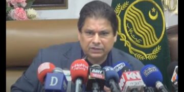 The political affiliation of the judge who acquitted Parvez Elahi is clear: Punjab Information Minister